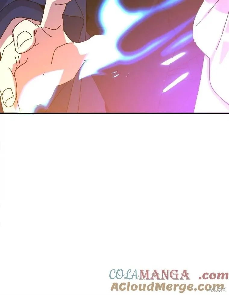 第147话 第161页