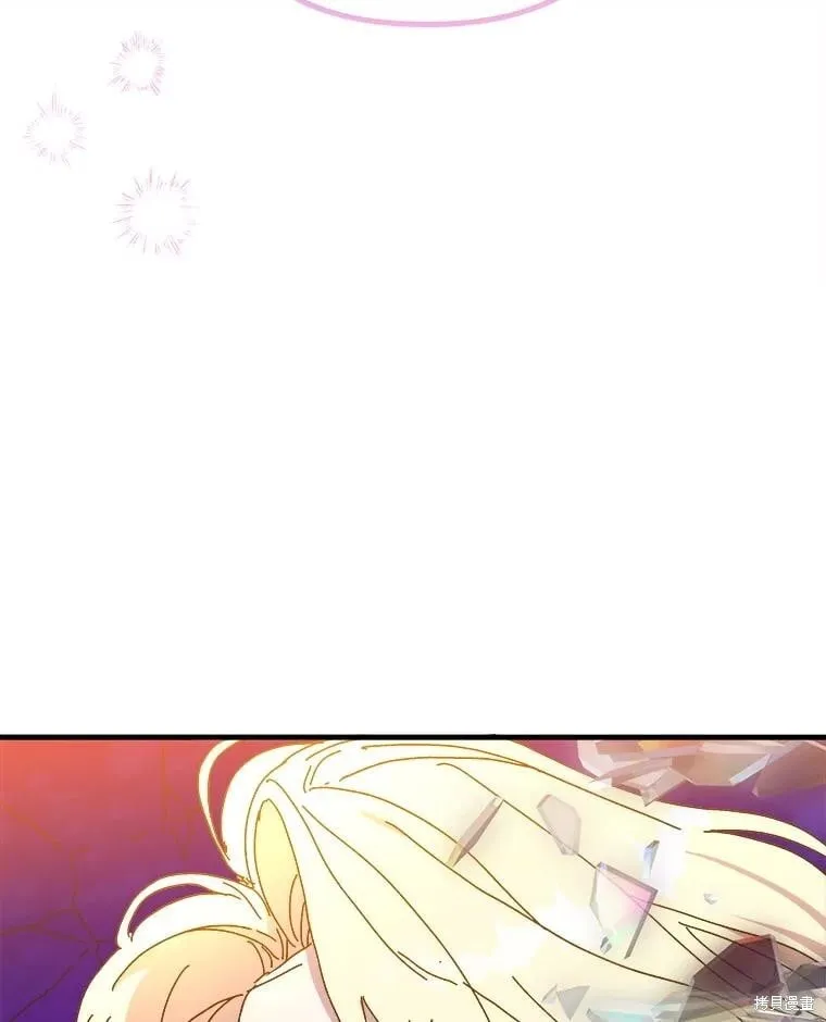 第148话 第131页