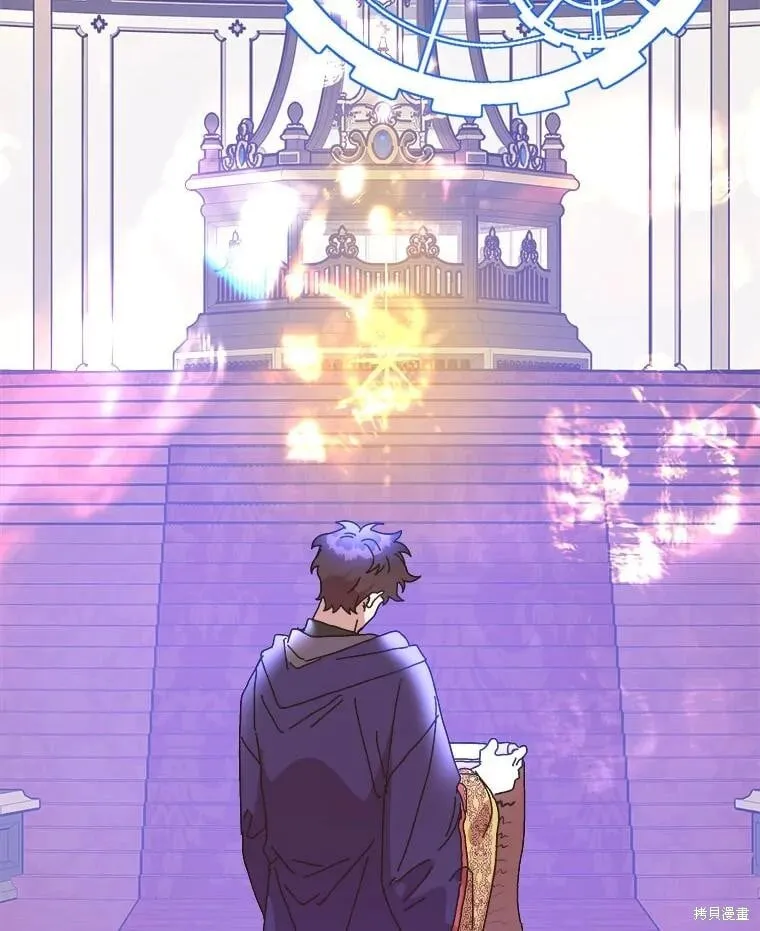 第151话 第99页