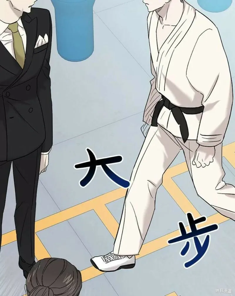 第35话 第31页