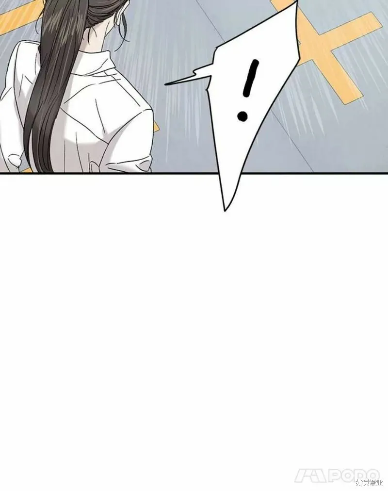 第35话 第32页
