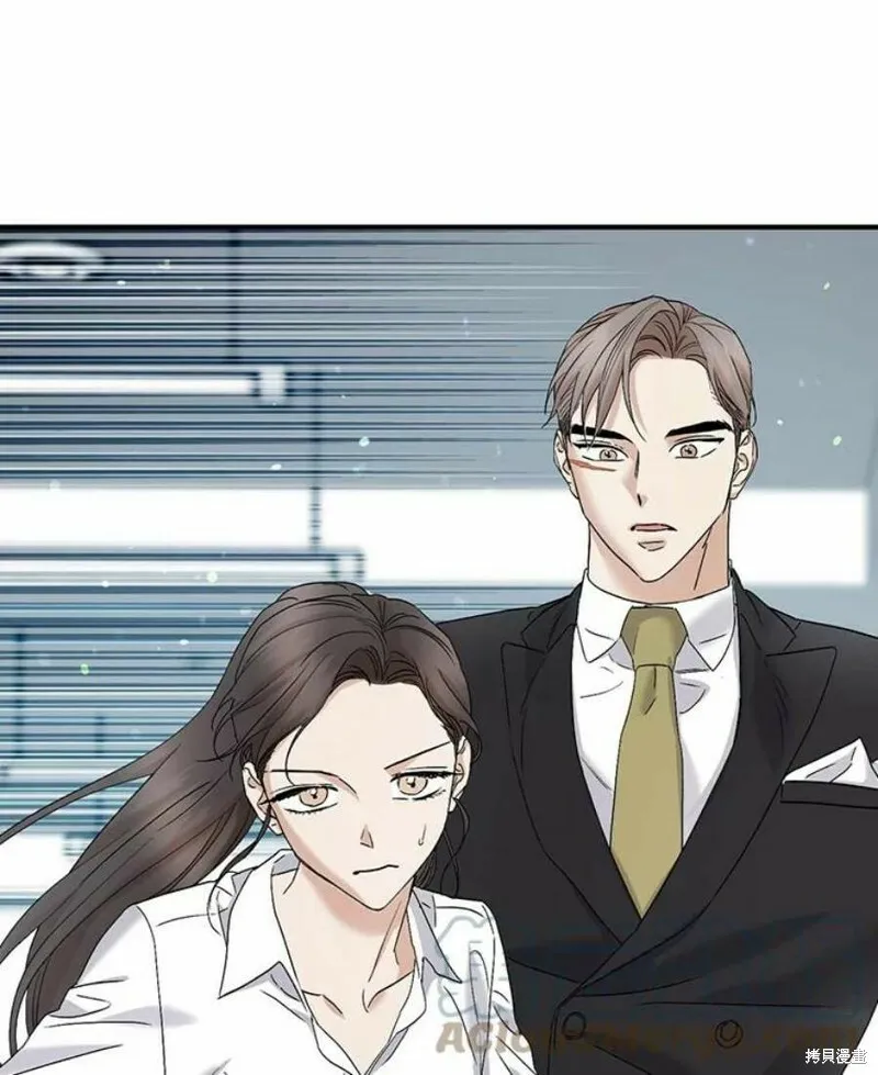 第35话 第33页