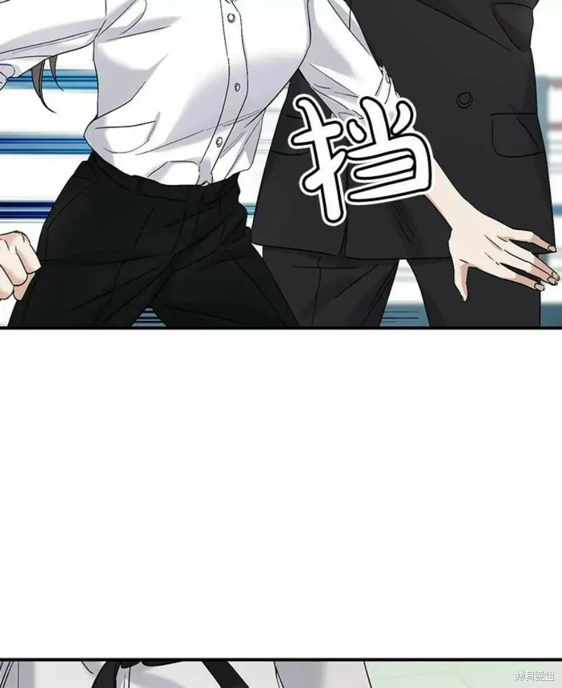 第35话 第34页