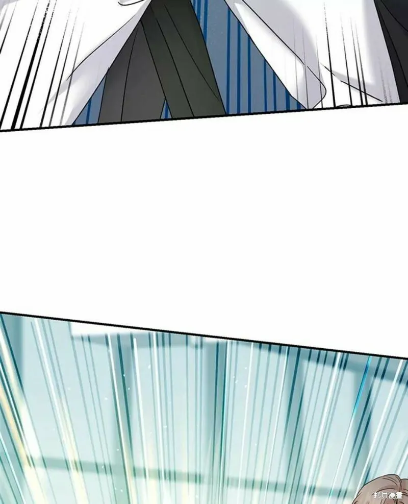 第35话 第44页