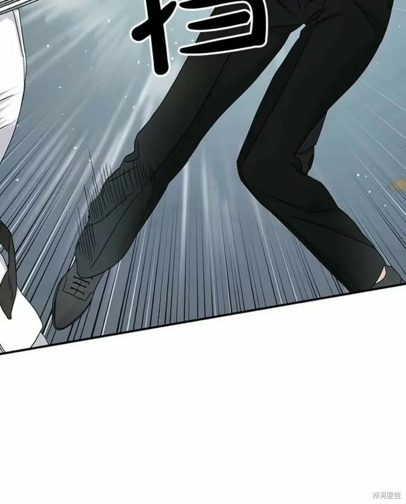 第35话 第46页