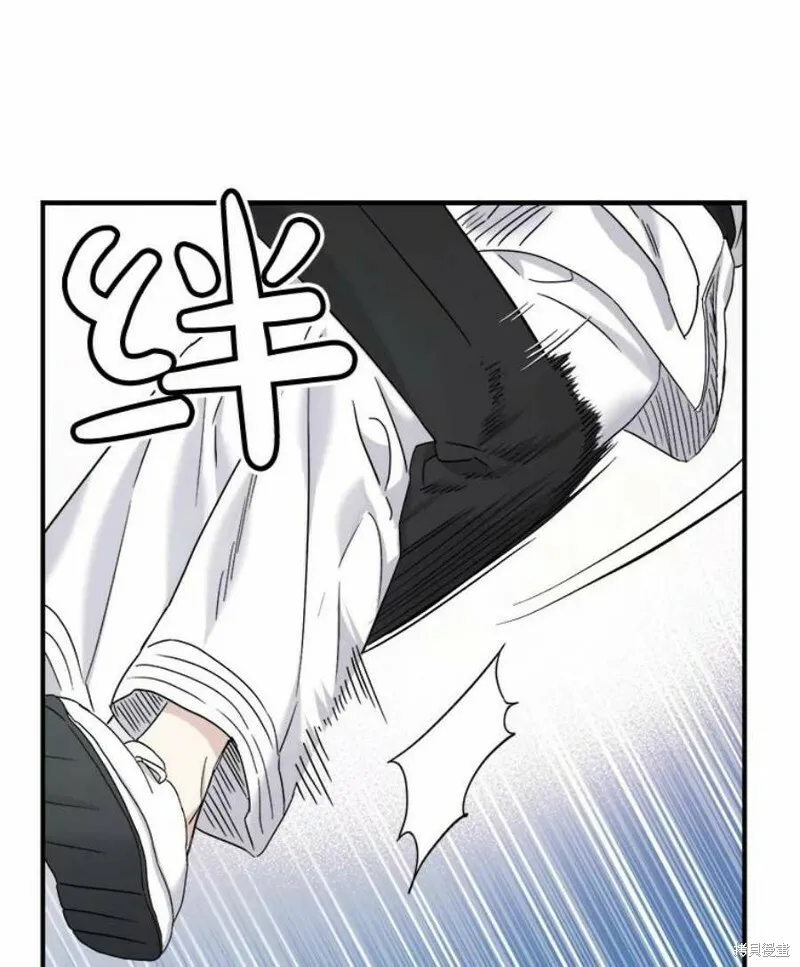 第35话 第47页