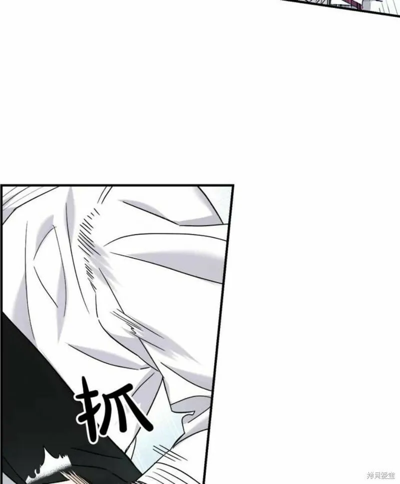 第35话 第50页