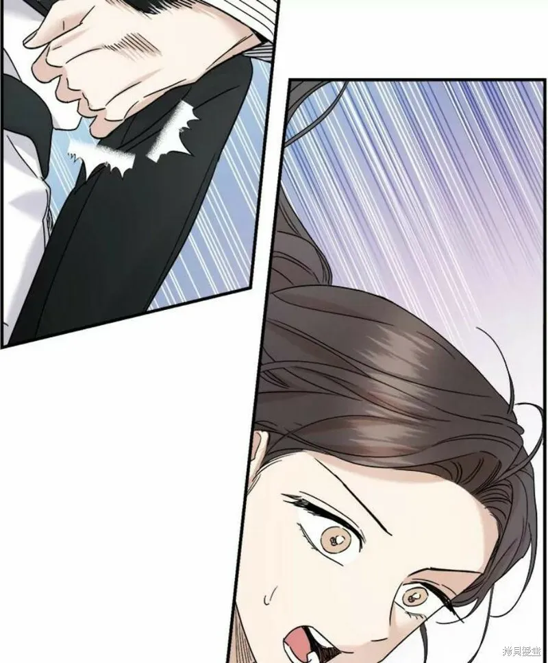 第35话 第51页