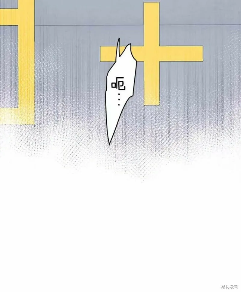 第35话 第55页