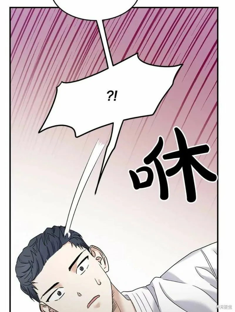 第35话 第58页