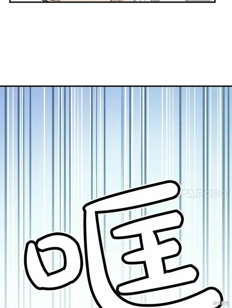 第35话 第59页