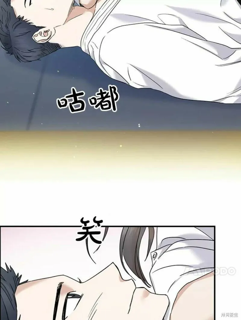 第35话 第62页