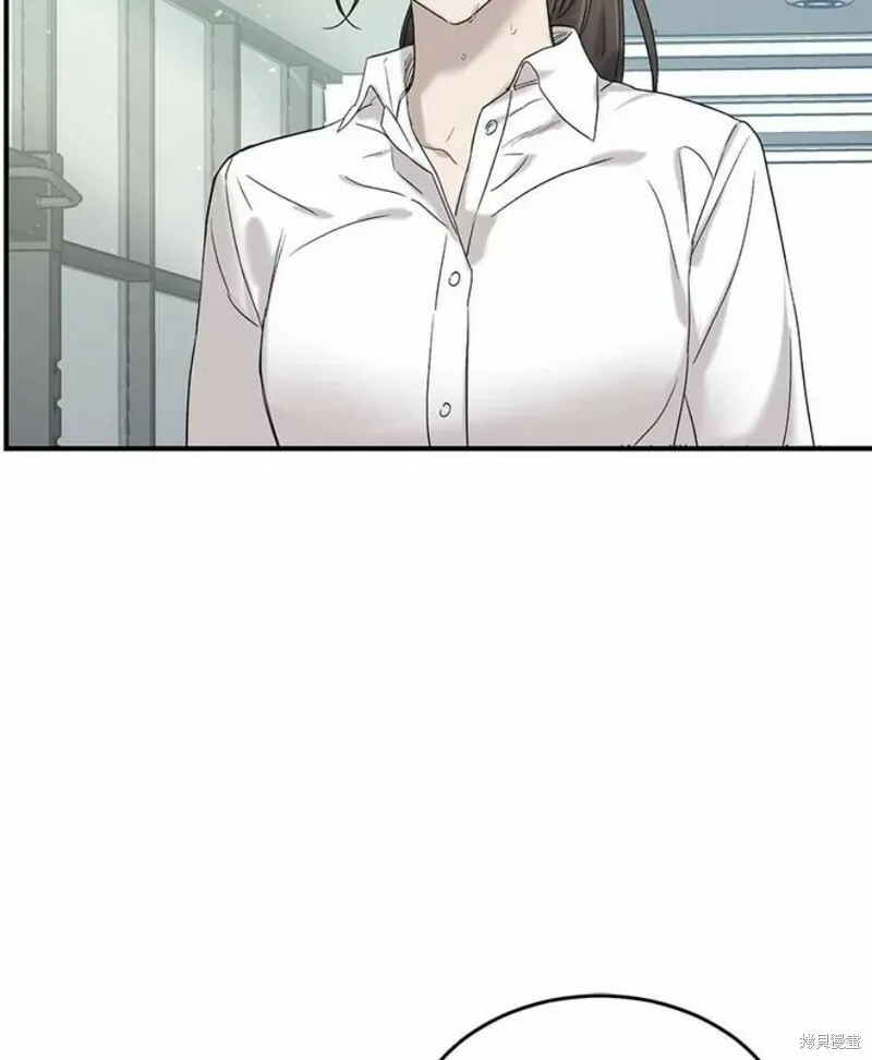 第35话 第71页
