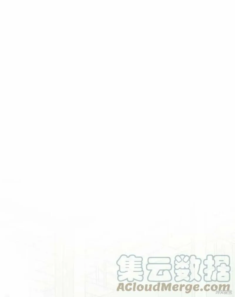 第36话 第1页
