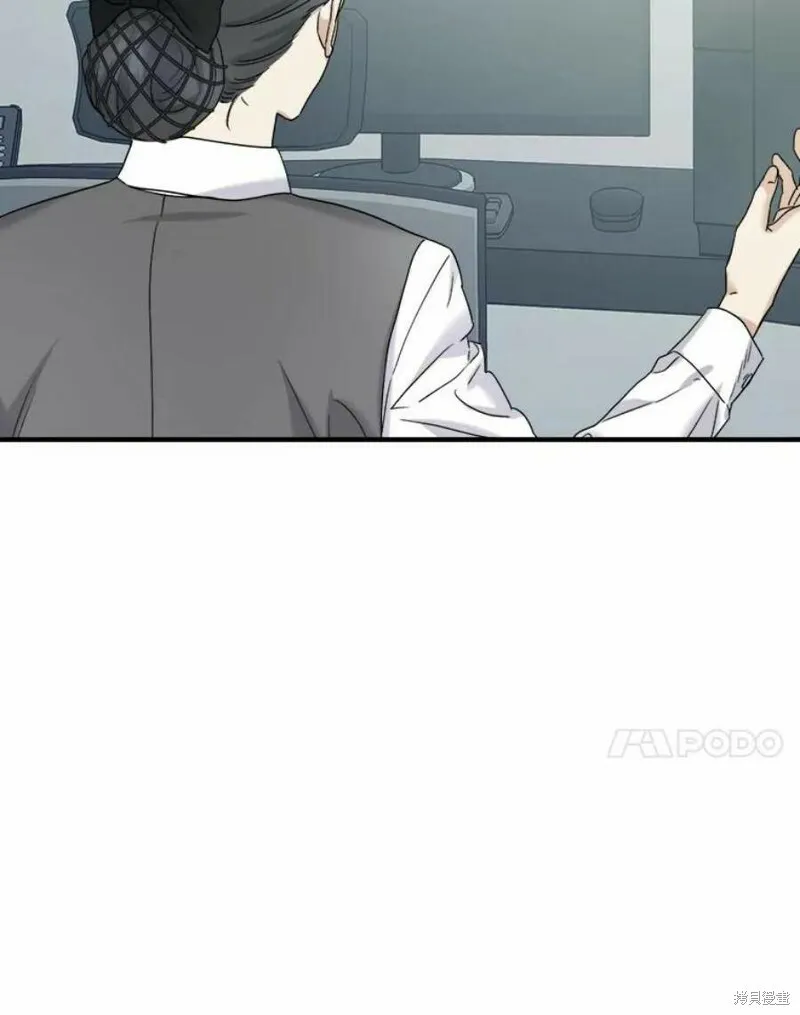 第36话 第7页