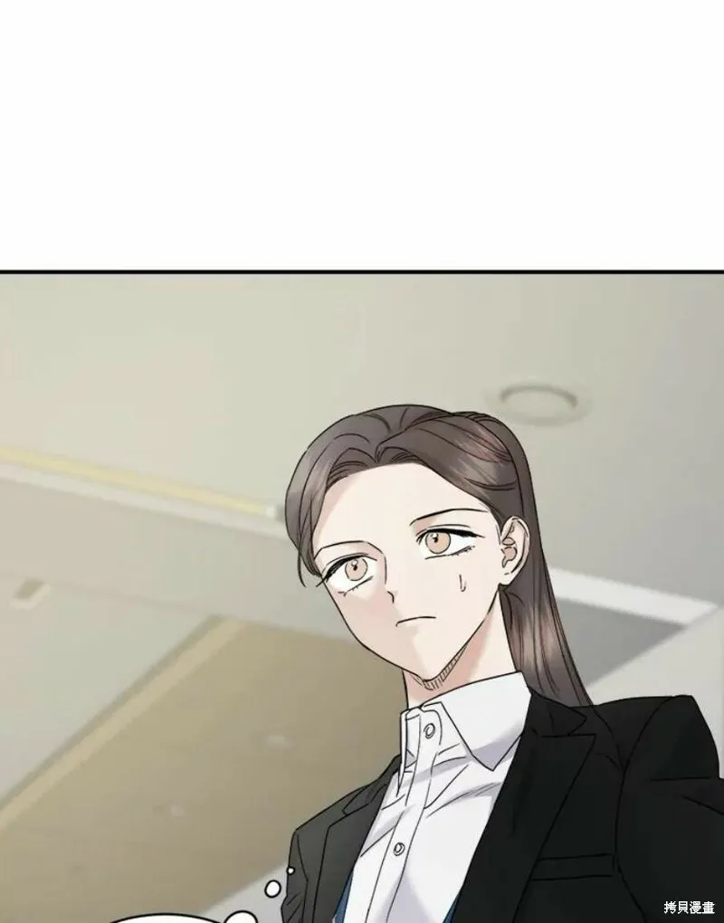 第36话 第9页