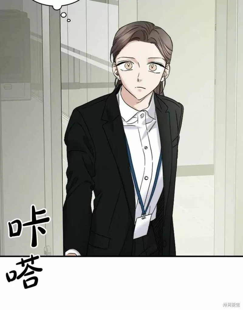 第36话 第12页