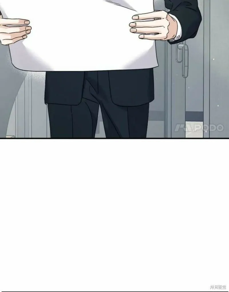 第36话 第14页