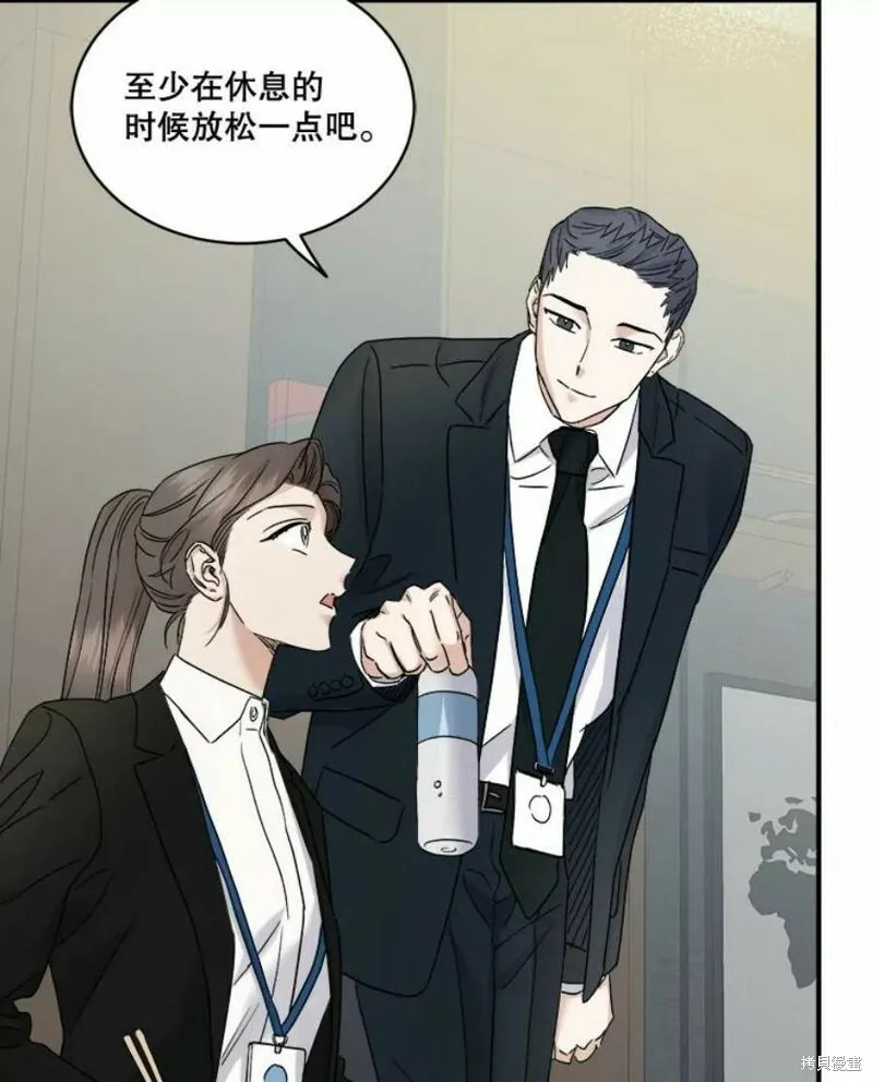 第36话 第29页