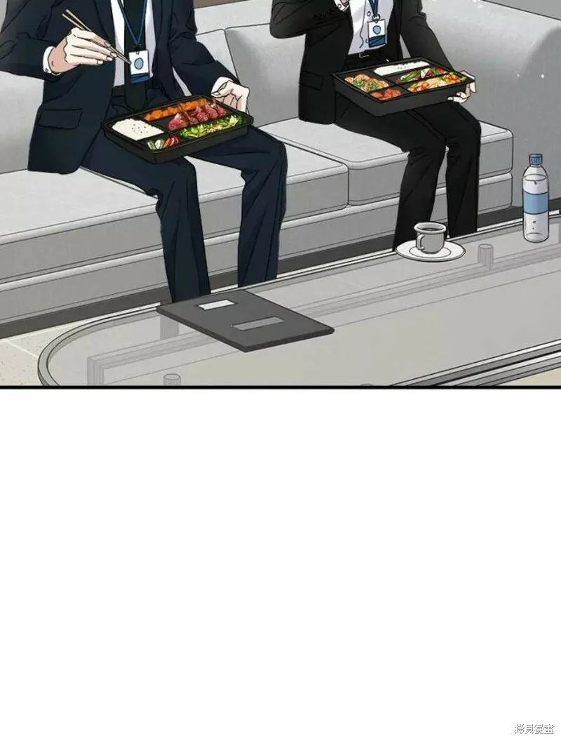 第36话 第40页