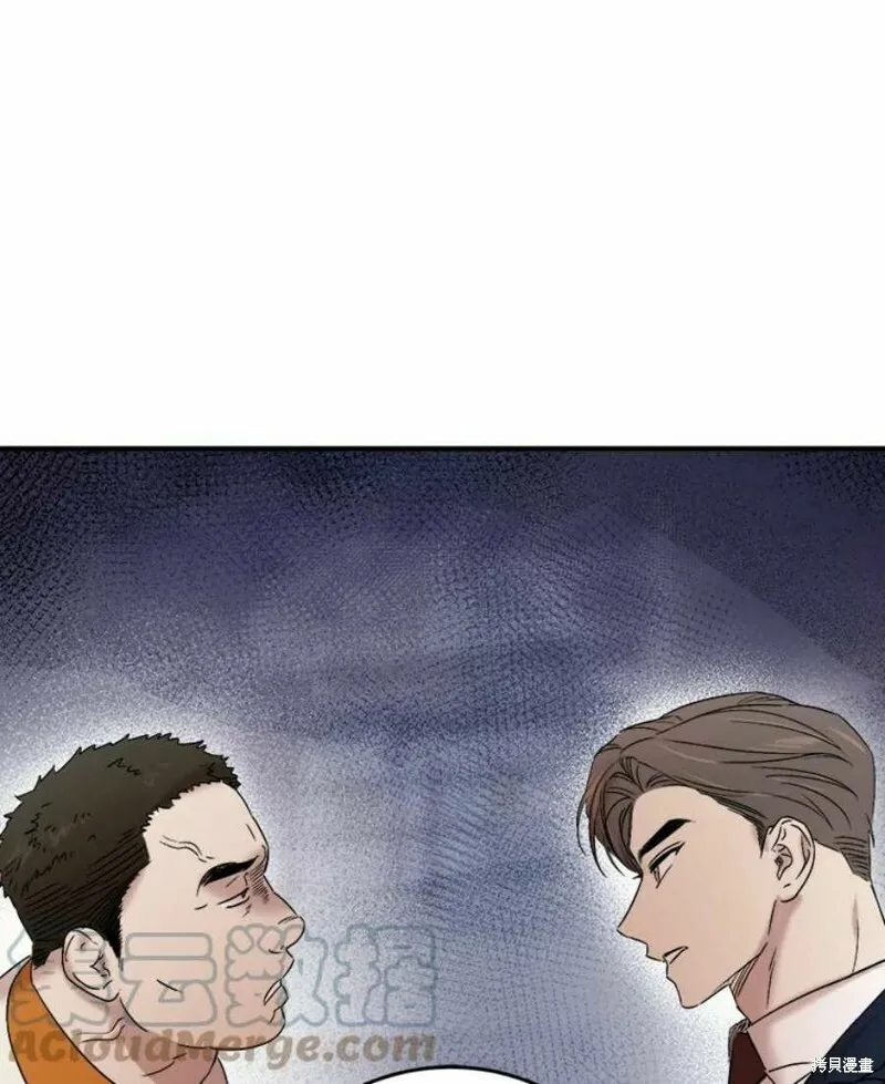 第36话 第70页