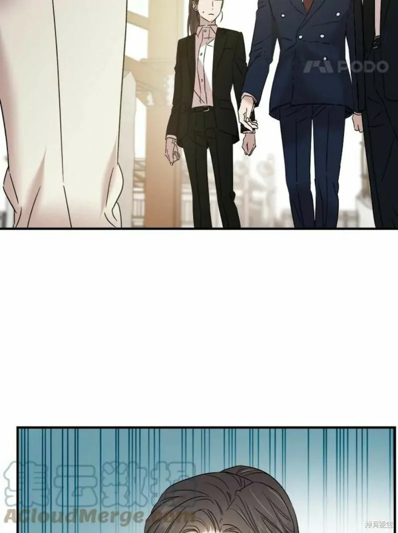 第36话 第76页