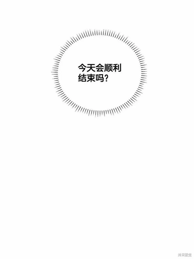 第36话 第78页