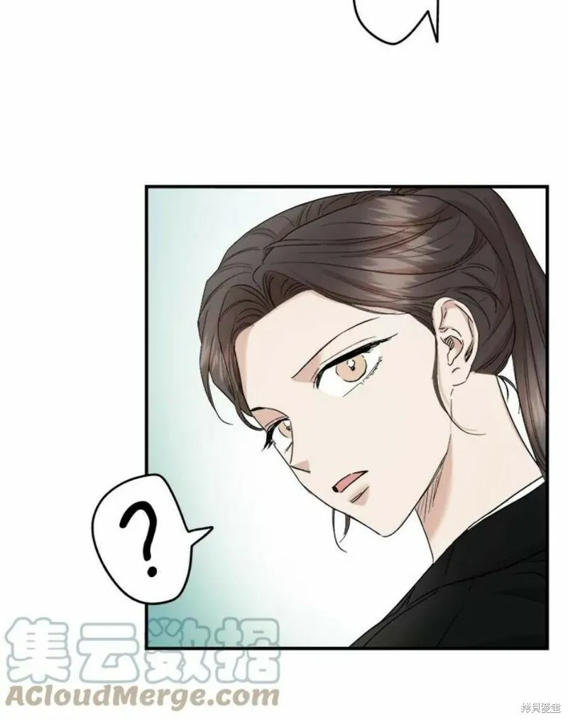 第37话 第13页