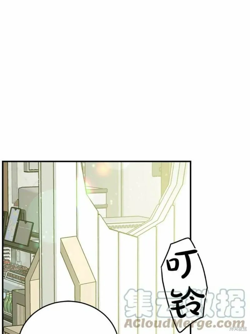 第37话 第17页