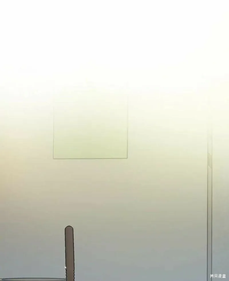 第37话 第30页