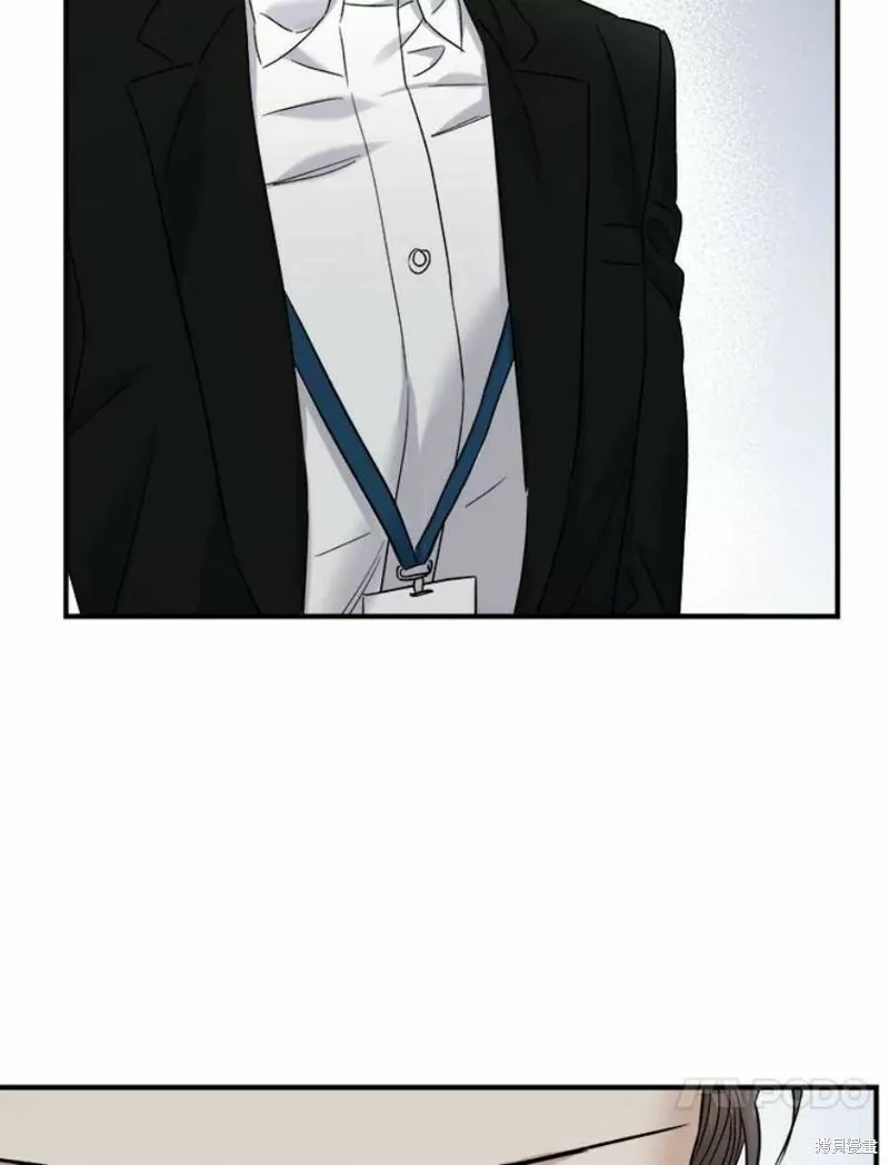 第37话 第38页