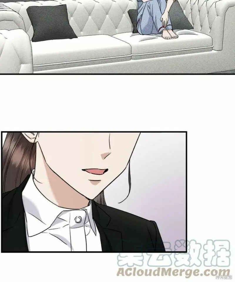 第37话 第45页