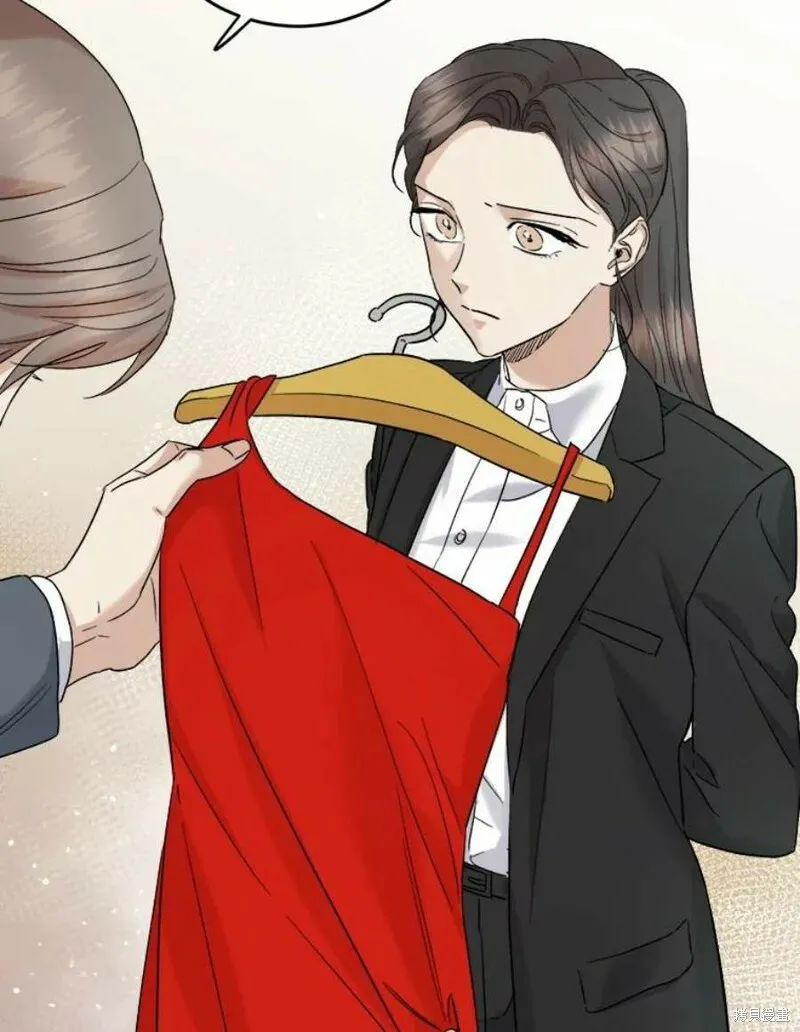 第37话 第55页