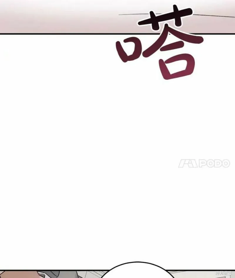 第37话 第59页