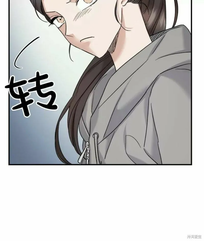 第37话 第62页
