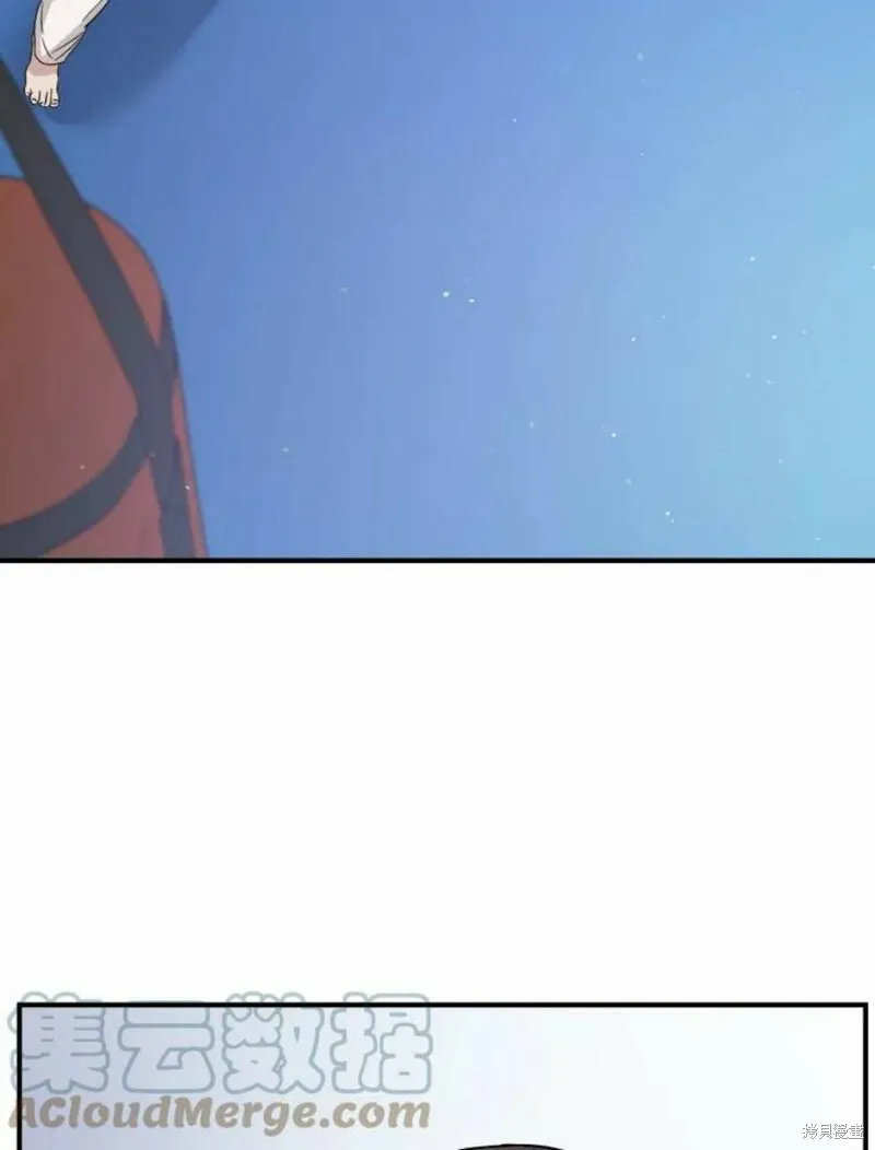 第37话 第89页