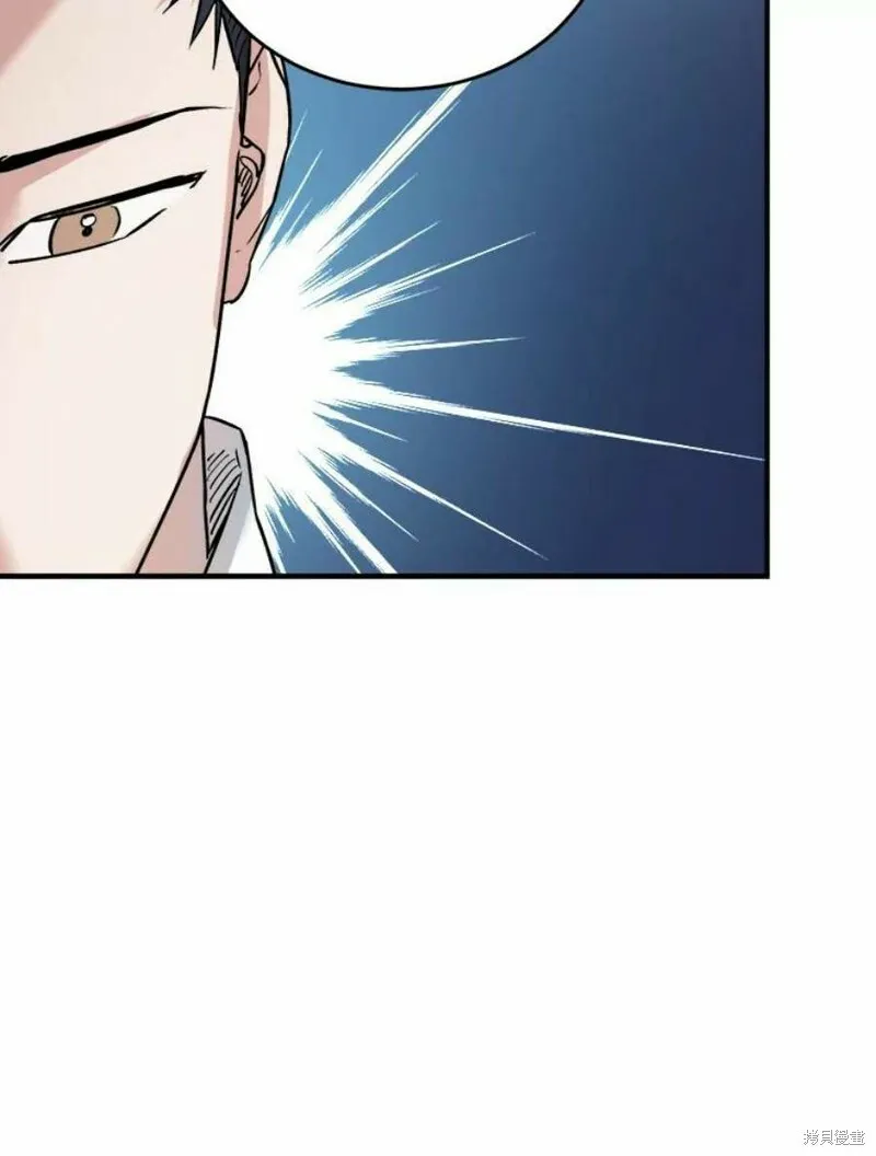 第37话 第91页
