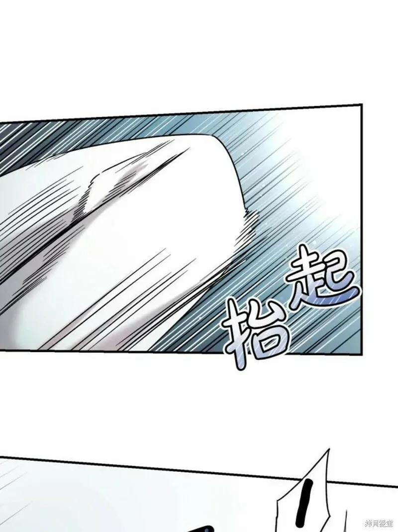 第37话 第92页