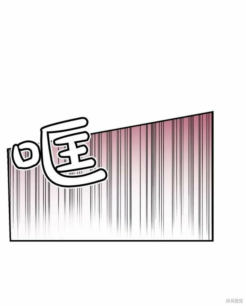 第37话 第98页