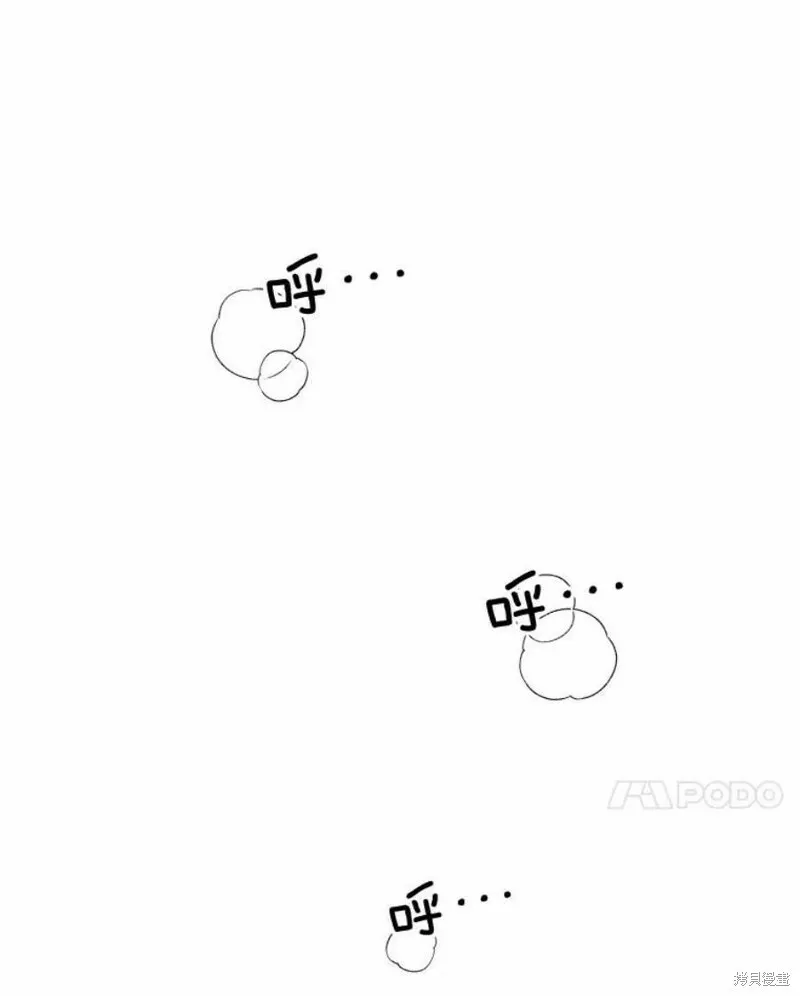 第37话 第99页