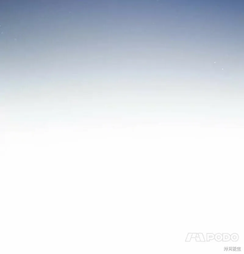 第38话 第11页