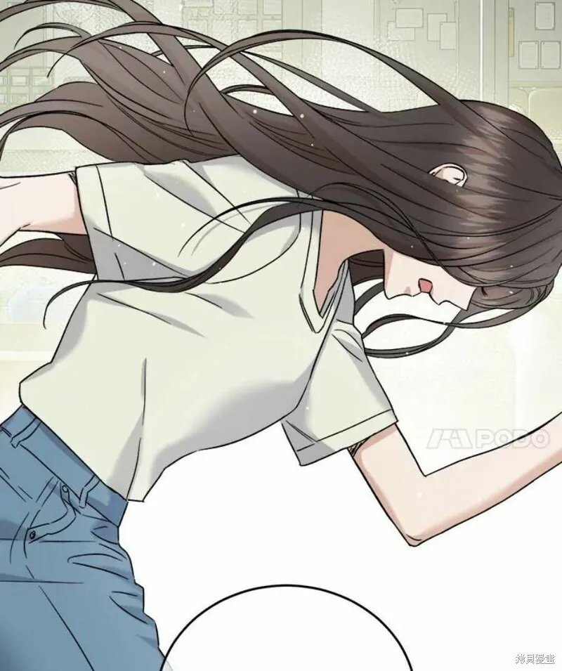 第38话 第23页
