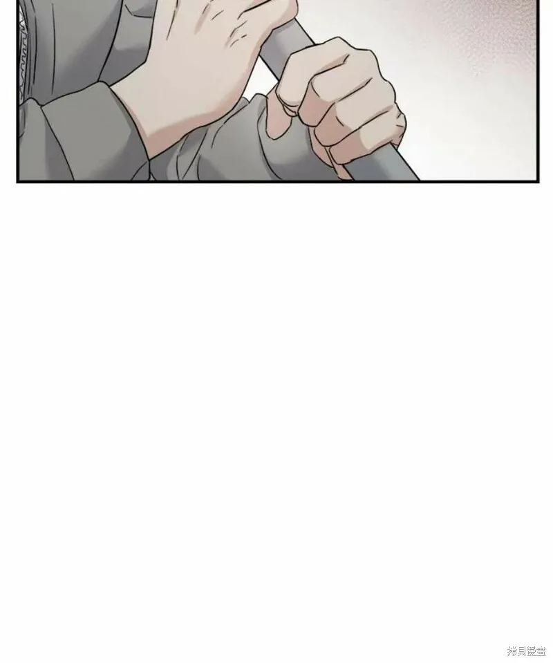 第38话 第25页
