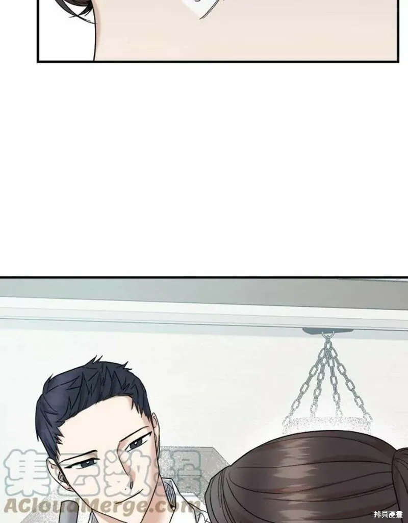第38话 第29页
