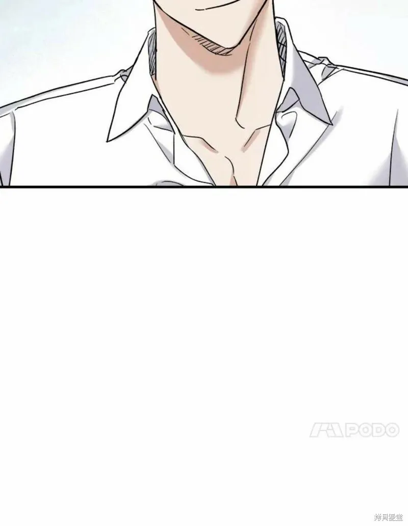 第38话 第33页