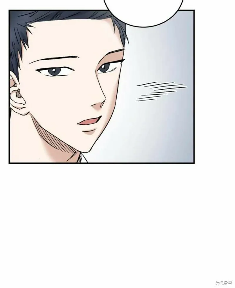 第38话 第39页