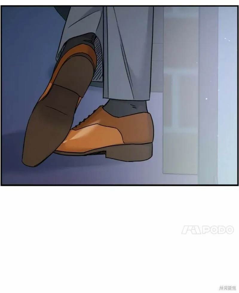 第38话 第40页