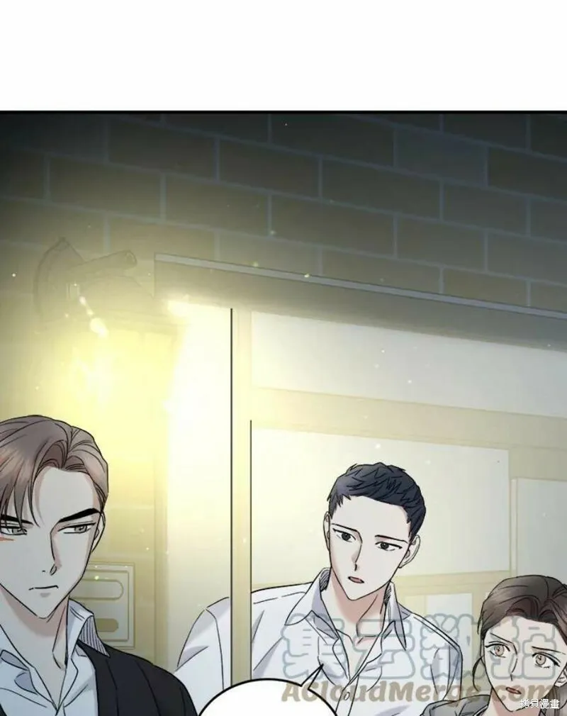 第38话 第41页