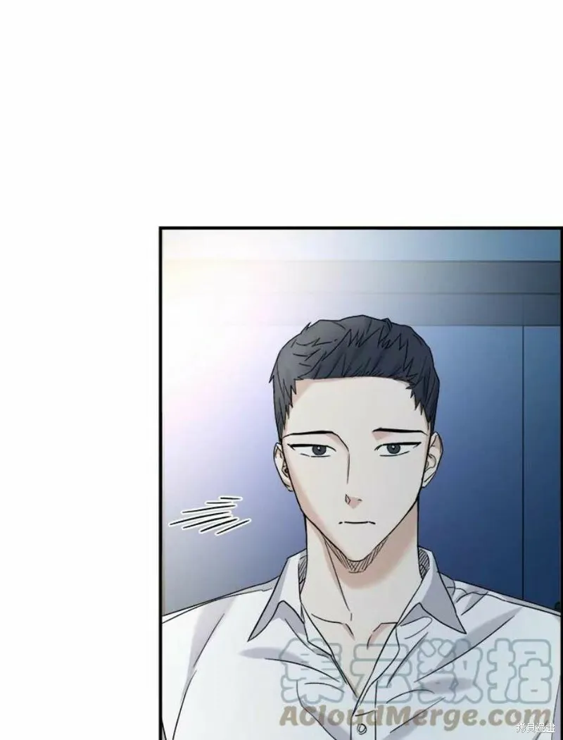 第38话 第53页