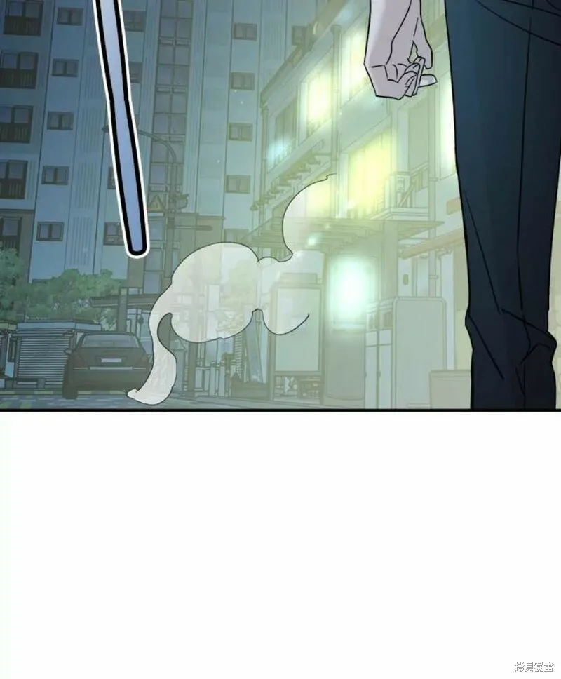 第38话 第58页